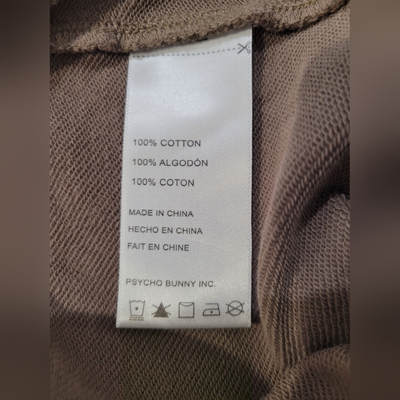 Psycho Bunny Tan Joggers with Iconic Logo - Picture 5 of 7